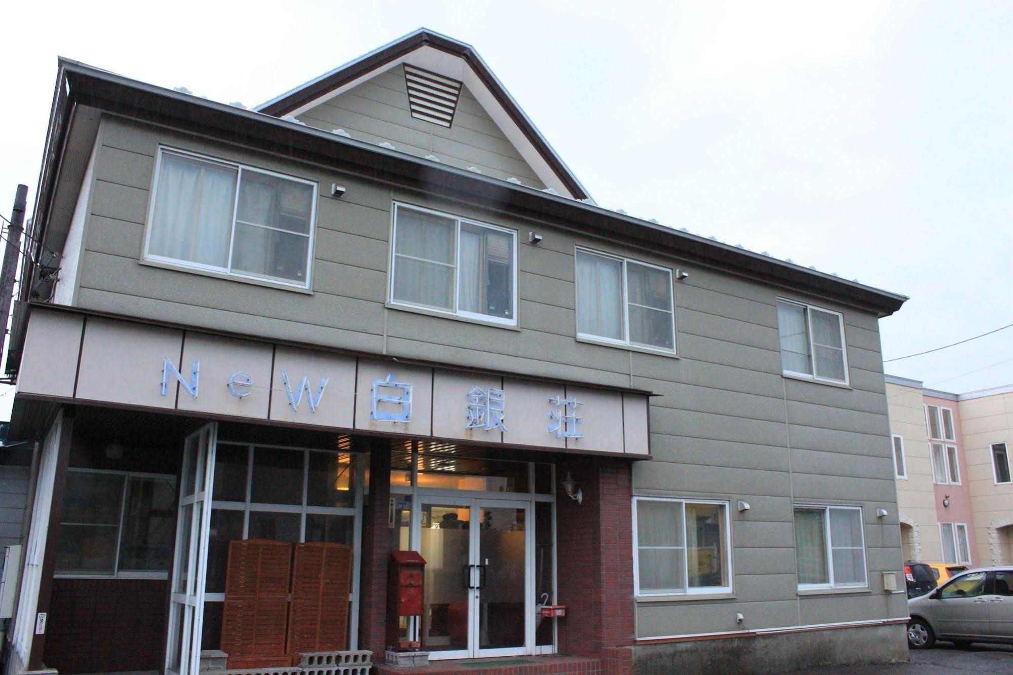Hotel New Hakuginso NakaNakafurano Zewnętrze zdjęcie
